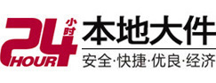 班戈8-500吨吊车出租起重吊装公司